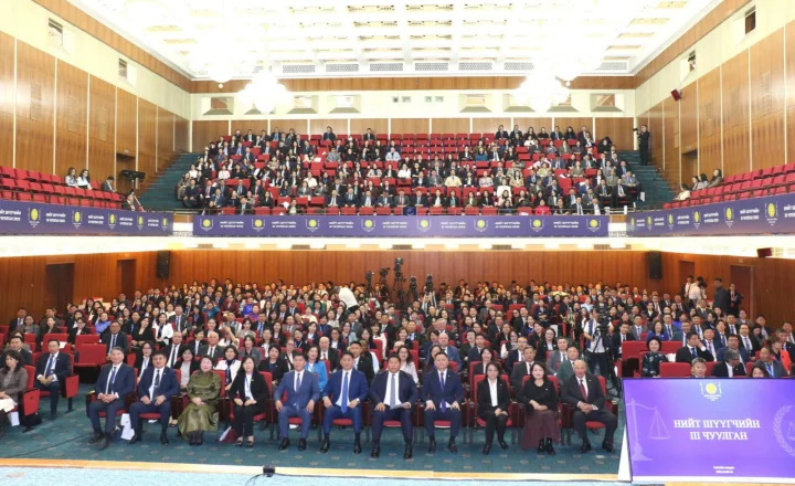 EJAM introduced at Mongolia’s All Judges Forum