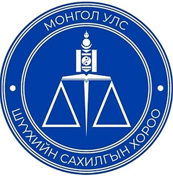 Disciplinary Committee